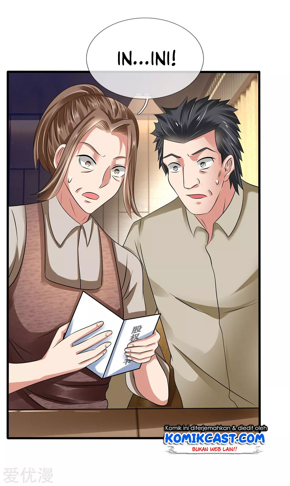 City of Heaven TimeStamp (Urban Rebellion) Chapter 95 Gambar 16